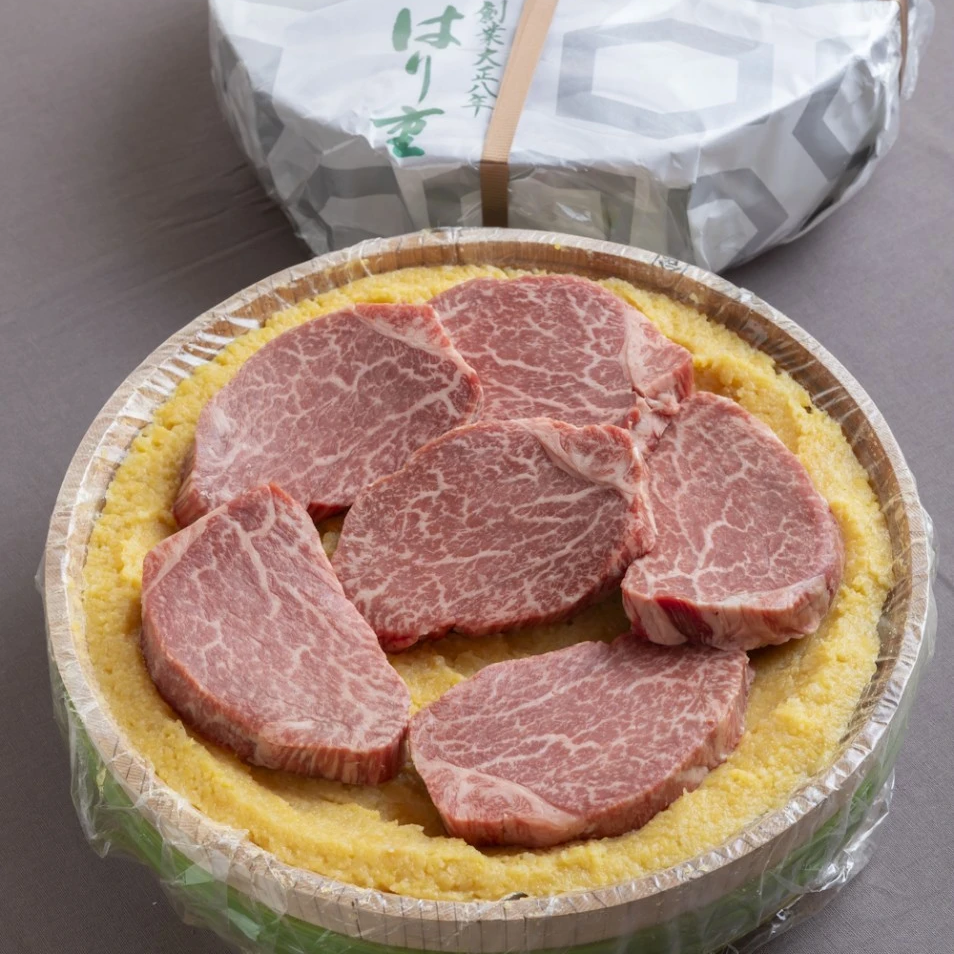 味噌漬　ヘレ