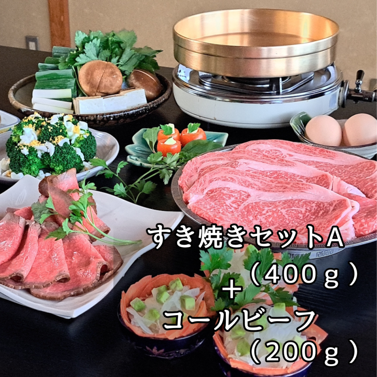 菜*花様 SOYO GOLD STAR シームレスタイヤ 3本セット 菜*花様 SOYO GOLD STAR シームレスタイヤ 3本セット 菜*花様