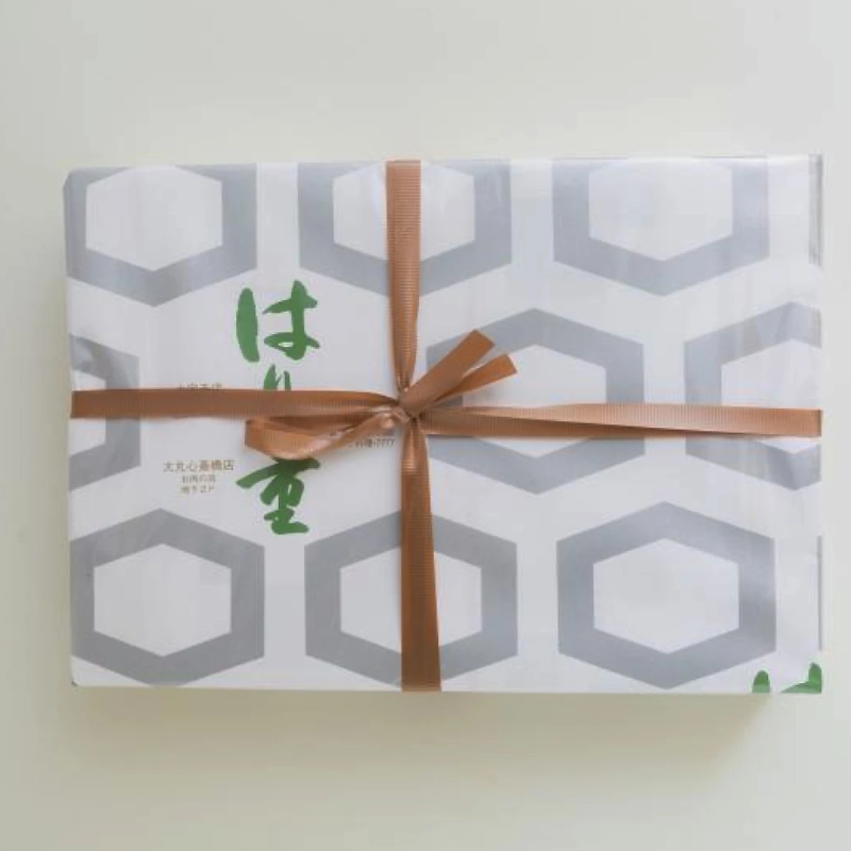 ステーキセットD