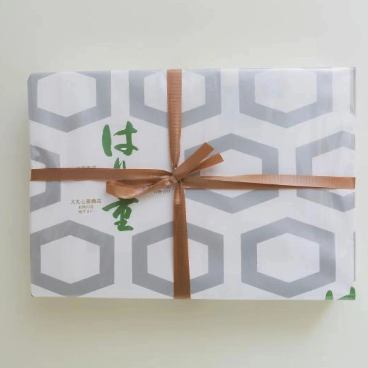 極上ヘレステーキセット