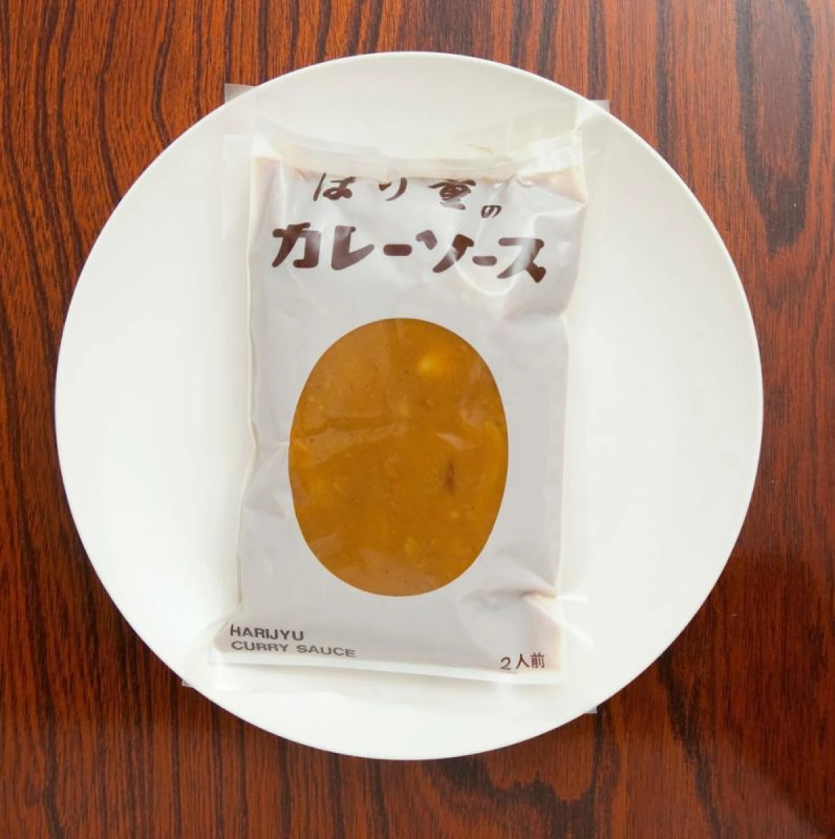 カレーソース