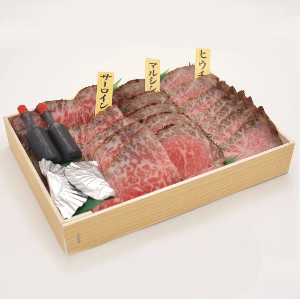 【母の日特別企画】コールビーフ3種 食べ比べセット(合計300g)◆5月10日当店出荷限定