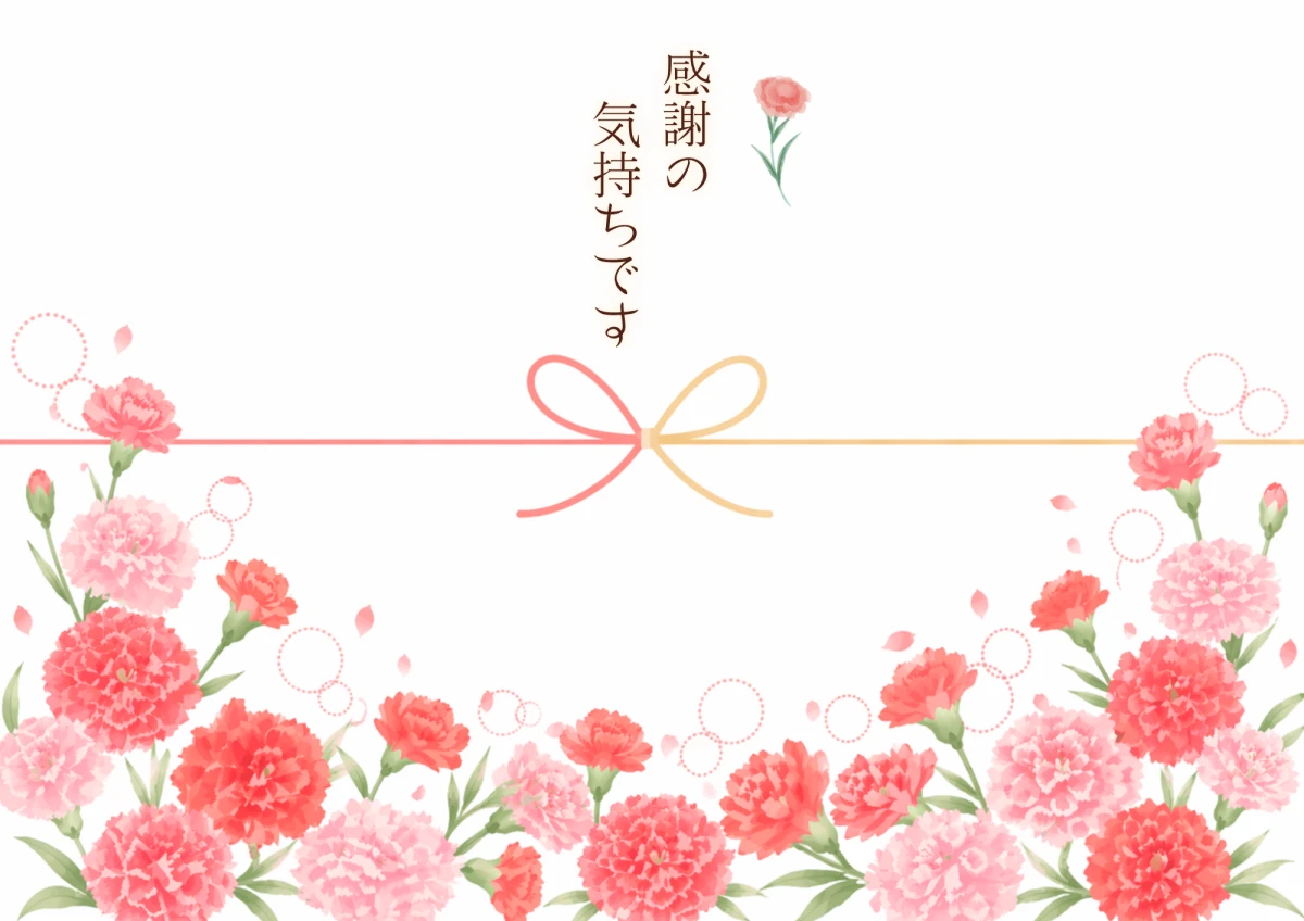 【母の日特別企画】コールビーフ3種 食べ比べセット(合計300g)◆5月10日当店出荷限定