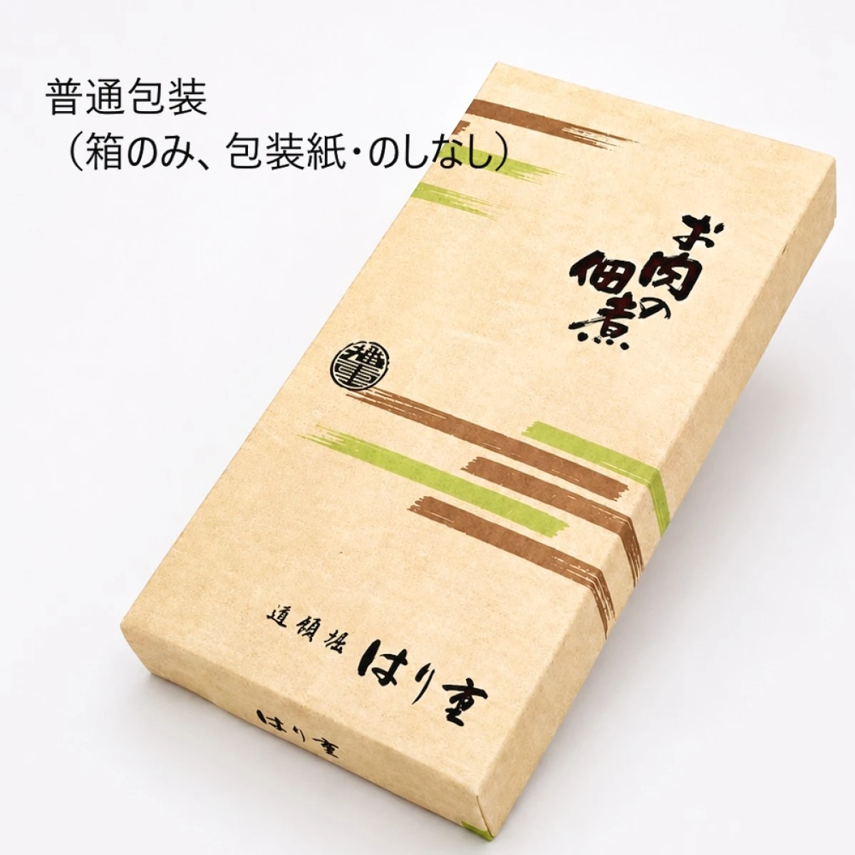 牛肉の佃煮
