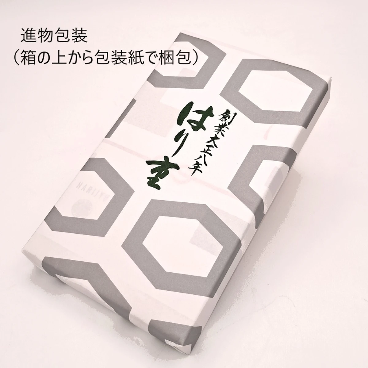 牛肉の佃煮