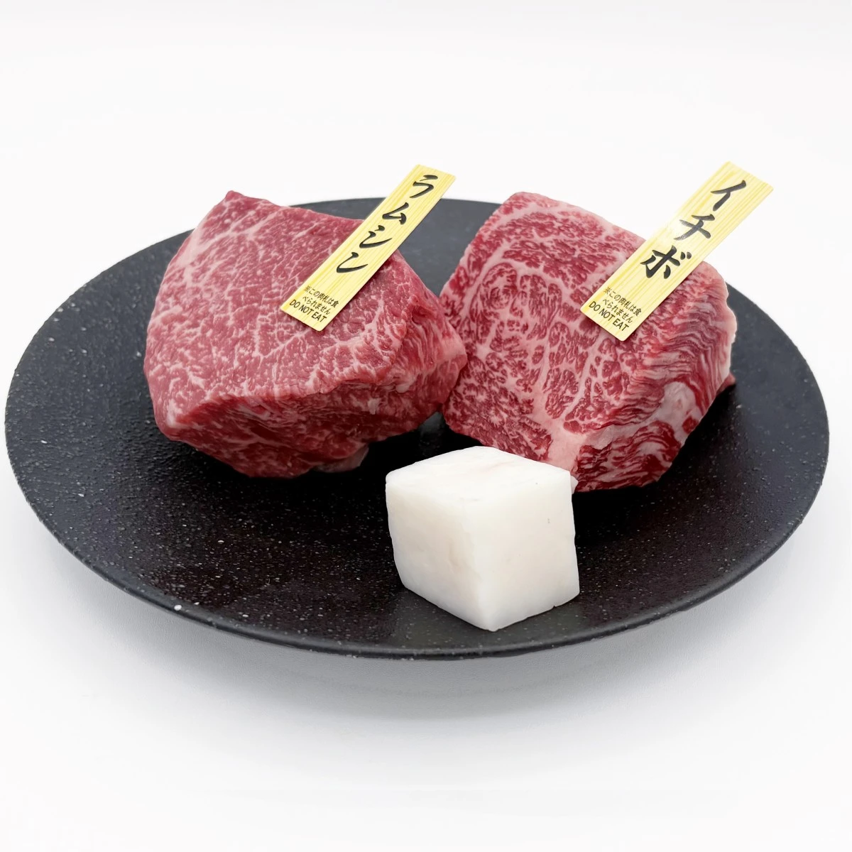 敬老の日 お肉のごちそう 二種食べ比べ◆9月20日(日)着 指定分
