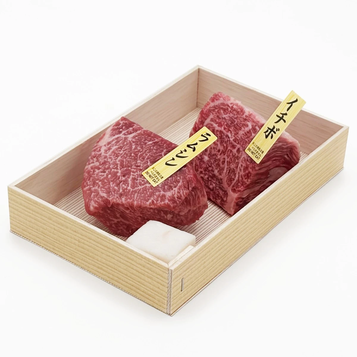 敬老の日 お肉のごちそう 二種食べ比べ◆9月20日(日)着 指定分