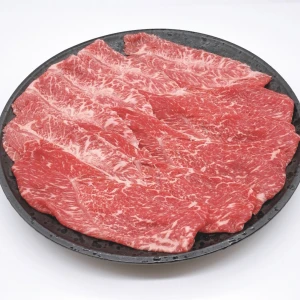 【ご自宅用】しゃぶしゃぶ肉【モモ・ミスジ】