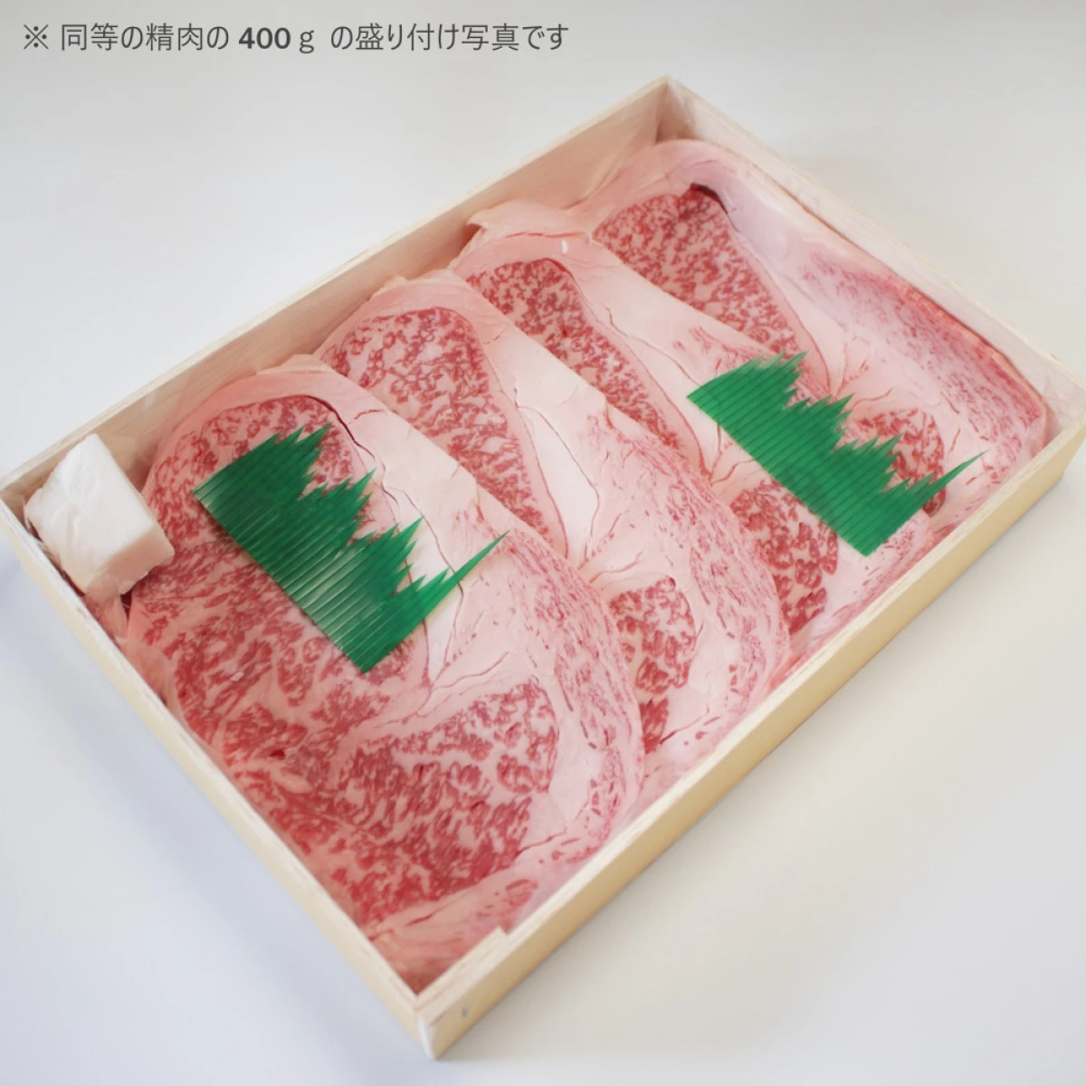 ◆12月29日出荷限定◆冷凍厳選すき焼きセット